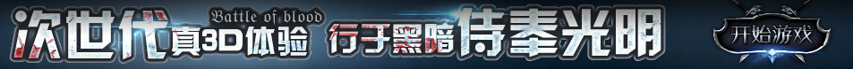 星梦港湾